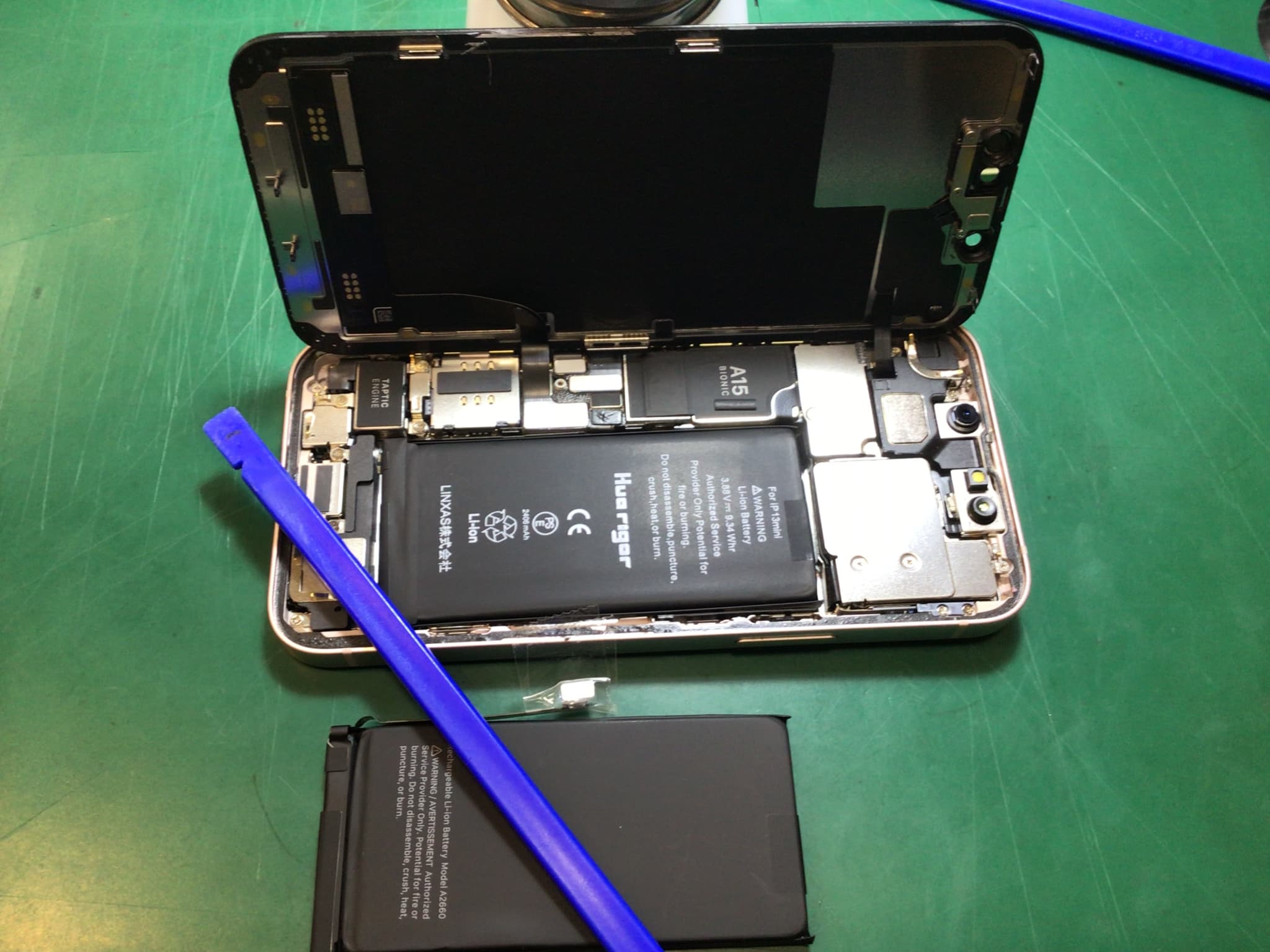 ふじみ野市、川越市、所沢市でiPhone13miniのバッテリー交換ならスマホ修理工房イオン大井店にお任せください！